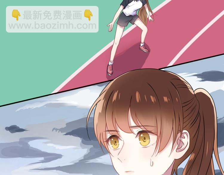 第132话 林凡加油！！！(1/2)-第150话