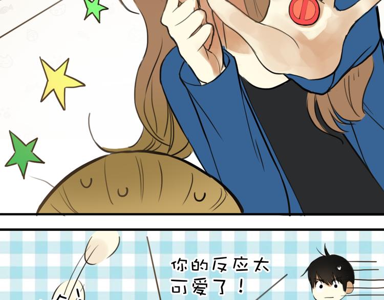 第14话(1/2)-第16话