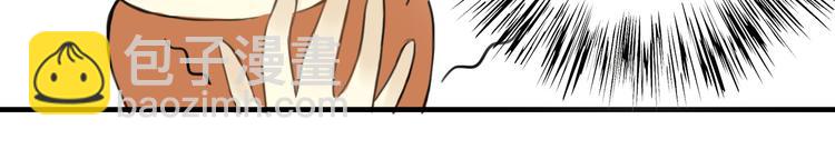 第14话(1/2)-第16话