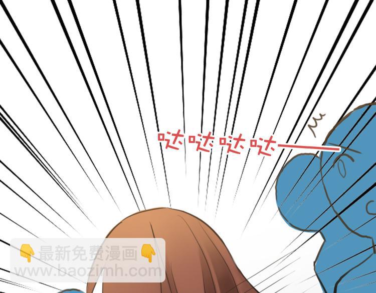 第14话(1/2)-第16话