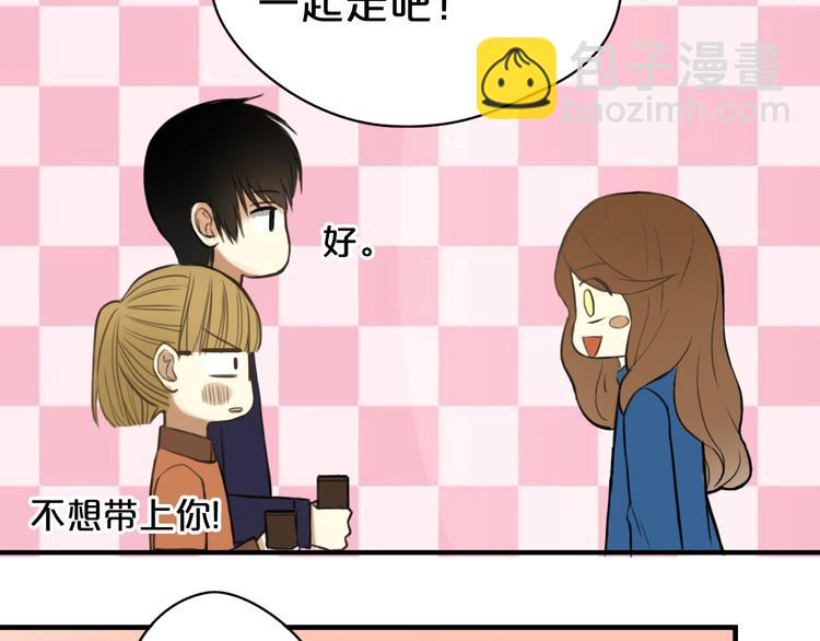 第14话(1/2)-第16话