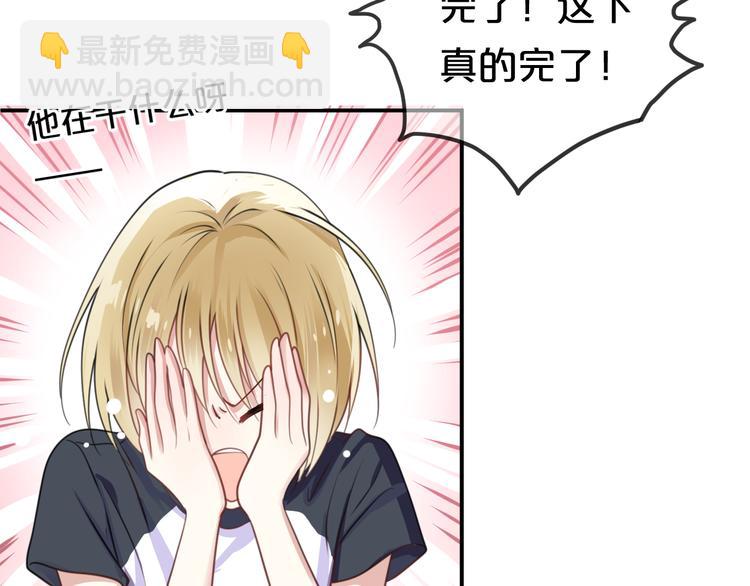 第134话 你是我的女友(1/3)-第152话