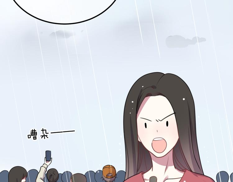 第134话 你是我的女友(1/3)-第152话