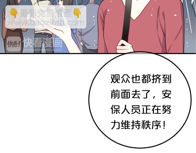 第134话 你是我的女友(1/3)-第152话