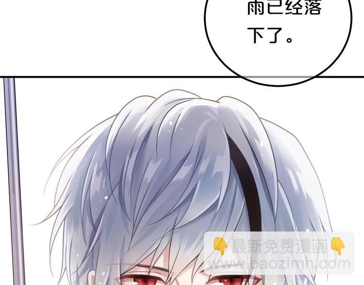 第134话 你是我的女友(1/3)-第152话