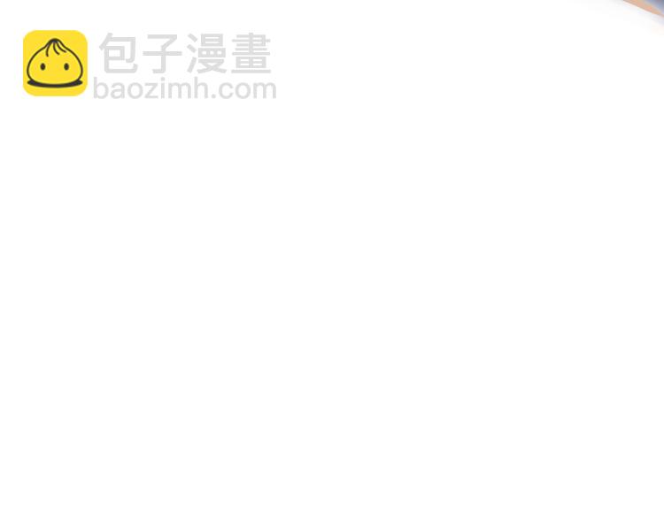 第136话 你被辞退了(1/2)-第154话