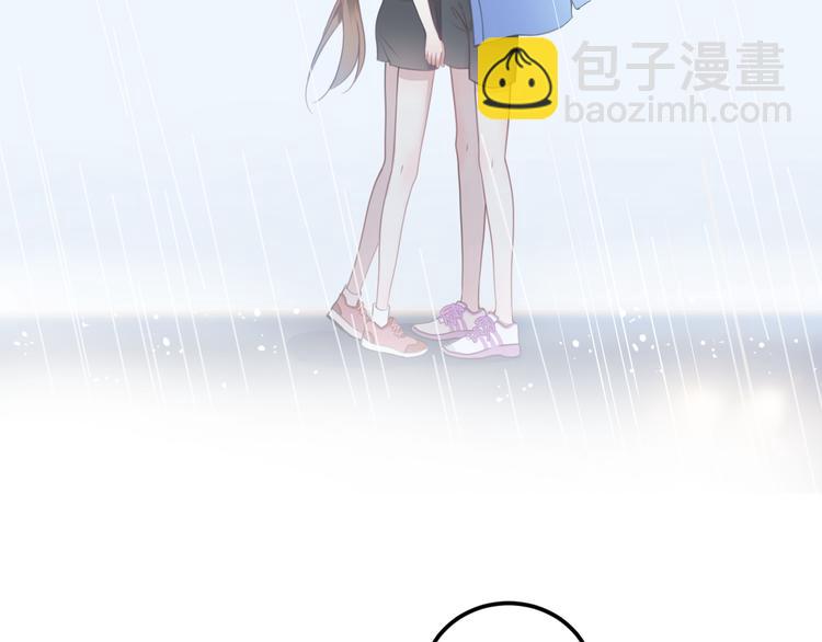 第136话 你被辞退了(1/2)-第154话