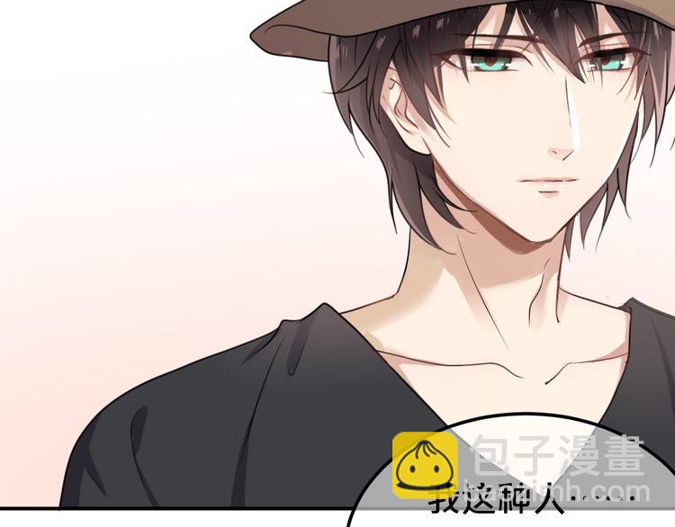 第136话 你被辞退了(1/2)-第154话