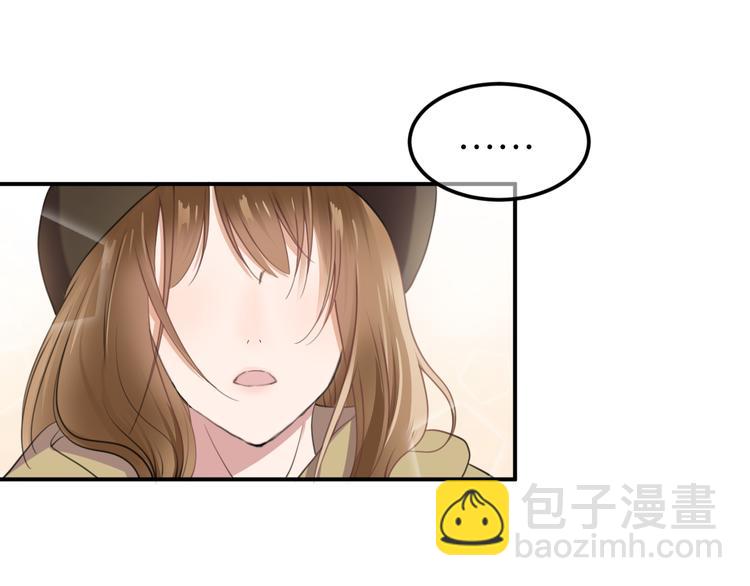 第136话 你被辞退了(1/2)-第154话