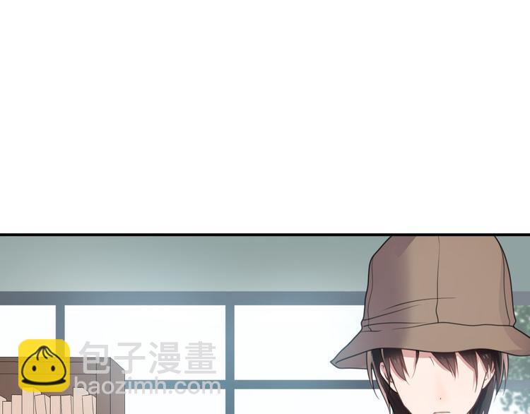 第136话 你被辞退了(1/2)-第154话