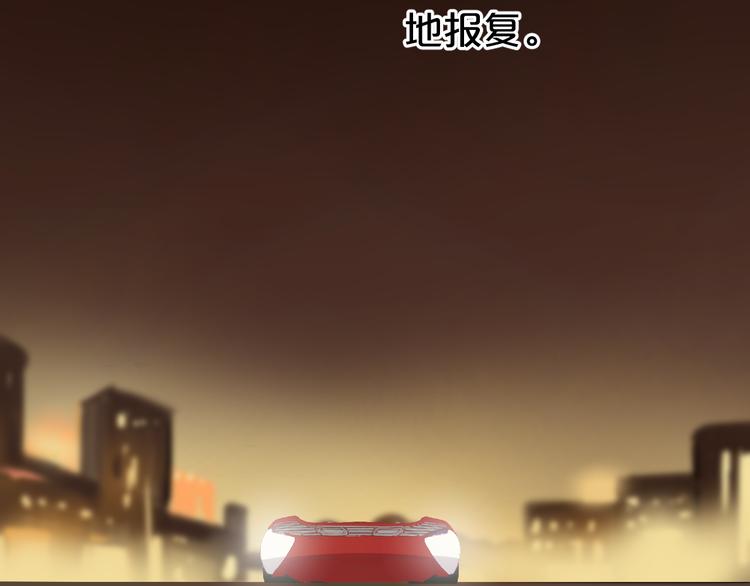 第138话 结束与开始(1/3)-第156话