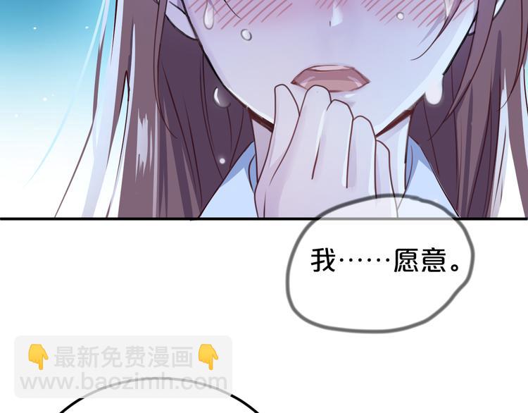 第140话 放不下(1/3)-第158话