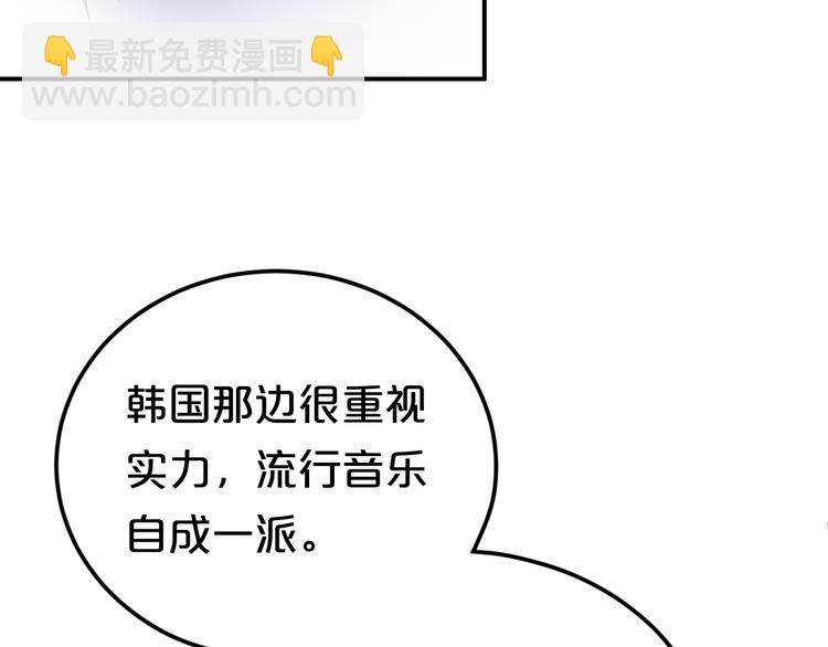 第140话 放不下(1/3)-第158话