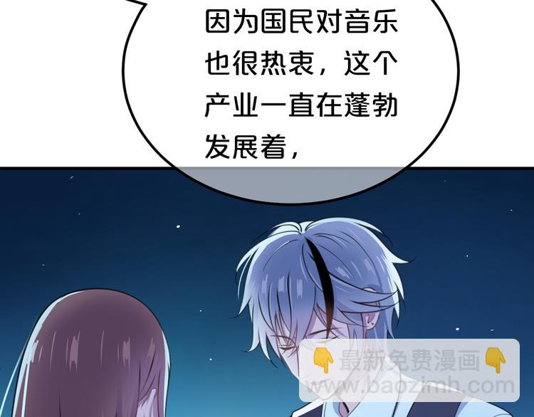 第140话 放不下(1/3)-第158话