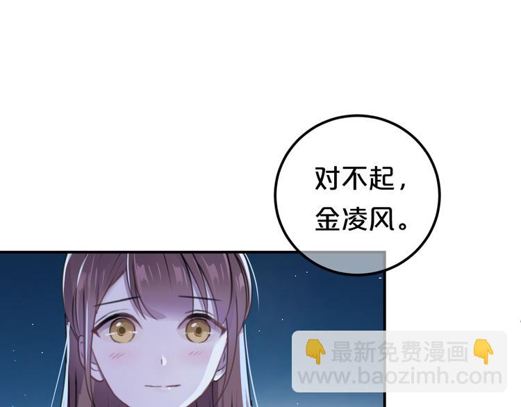 第140话 放不下(1/3)-第158话