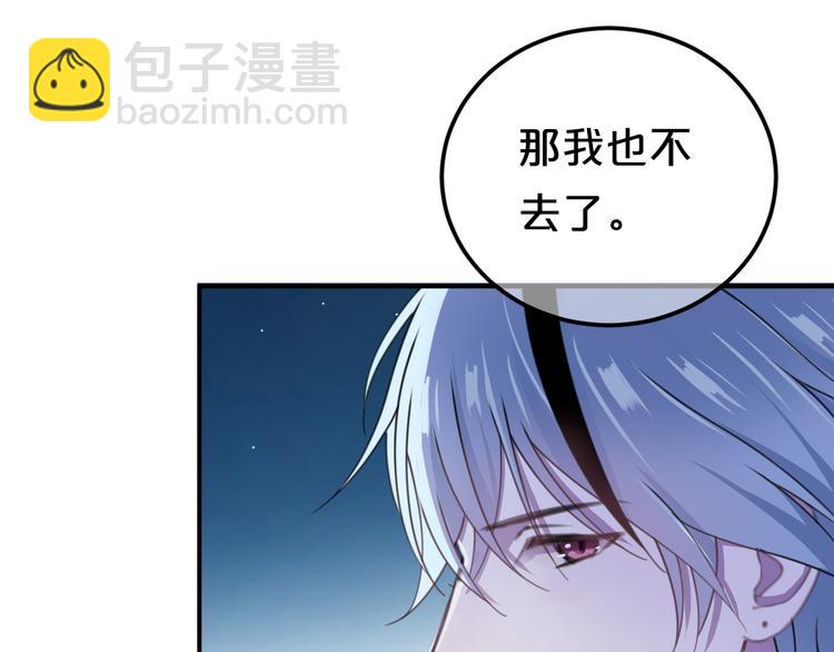 第140话 放不下(1/3)-第158话