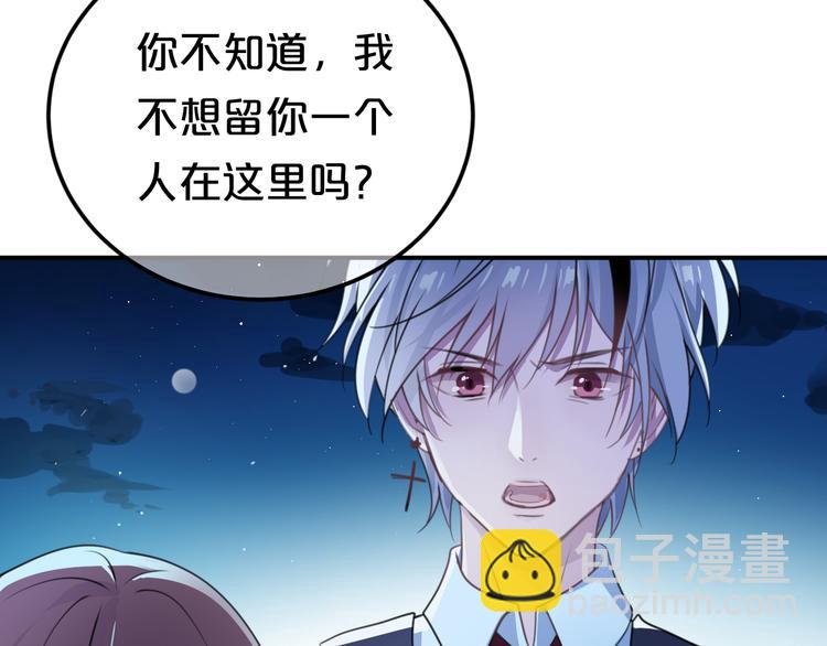 第140话 放不下(1/3)-第158话