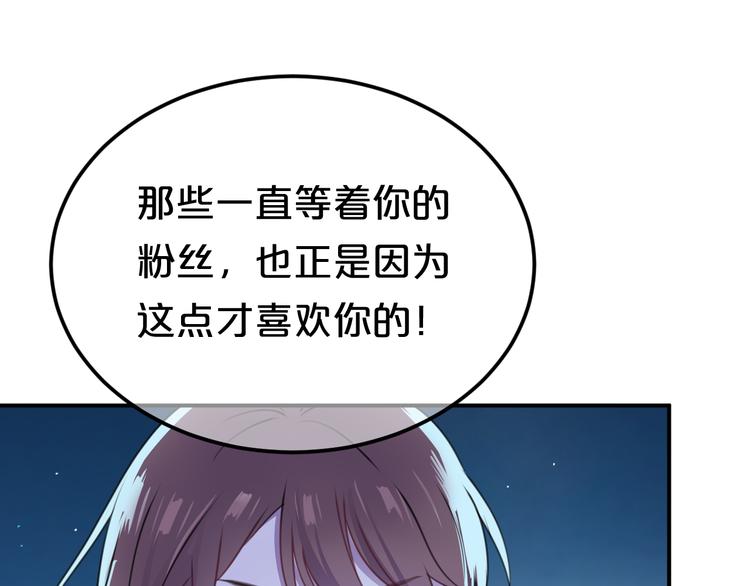 第140话 放不下(1/3)-第158话