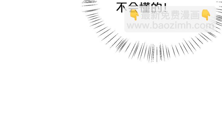 第140话 放不下(1/3)-第158话