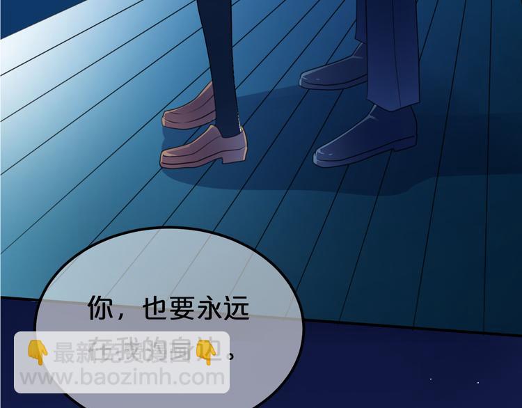 第140话 放不下(1/3)-第158话