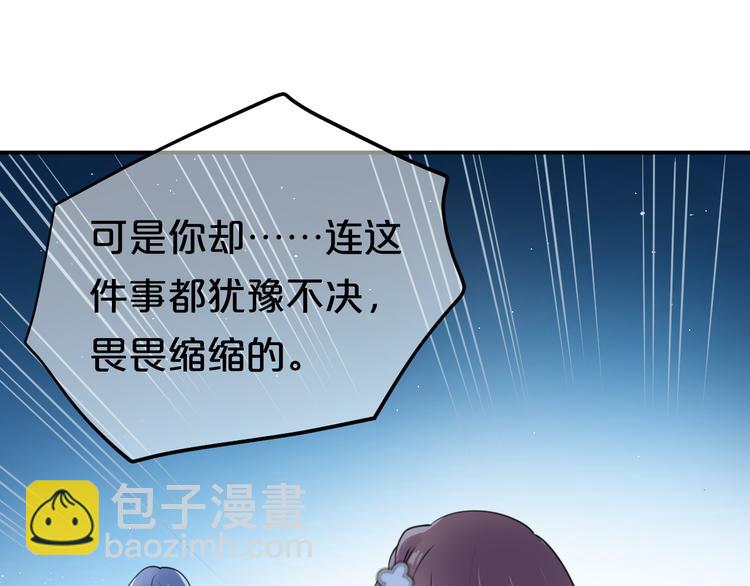 第140话 放不下(1/3)-第158话