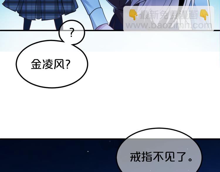 第140话 放不下(1/3)-第158话