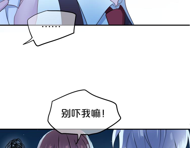 第140话 放不下(1/3)-第158话