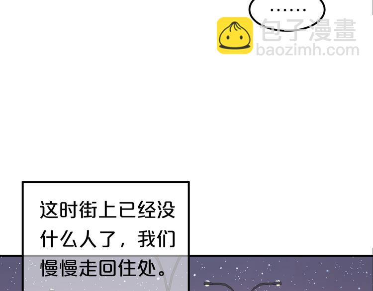 第142话 离别是为了再次相会(1/3)-第160话