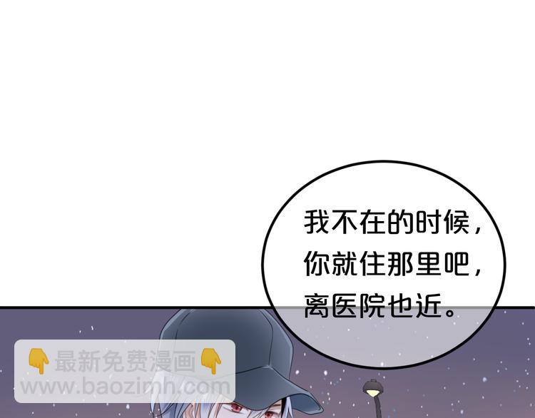 第142话 离别是为了再次相会(1/3)-第160话