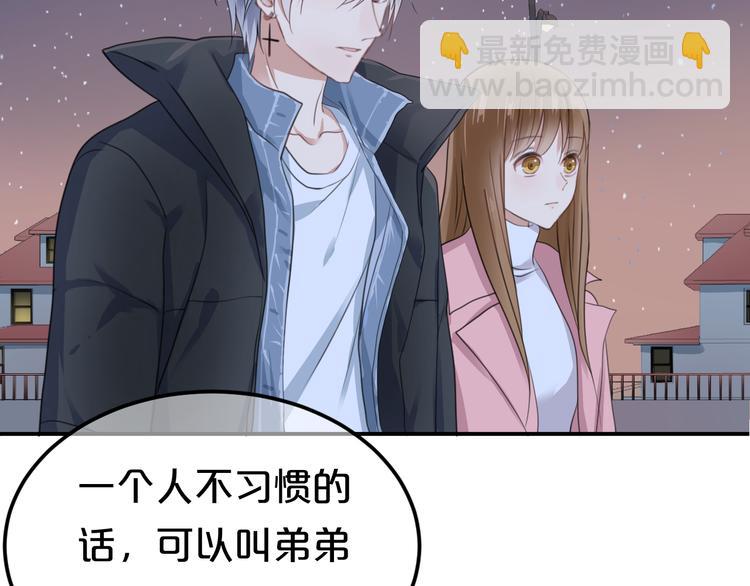 第142话 离别是为了再次相会(1/3)-第160话