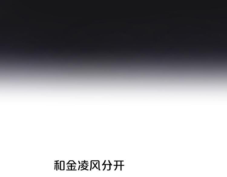 第142话 离别是为了再次相会(1/3)-第160话