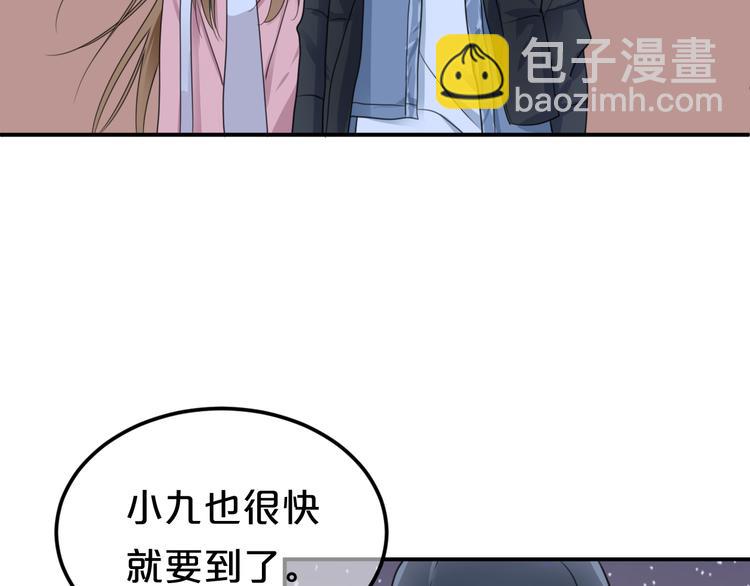 第142话 离别是为了再次相会(1/3)-第160话