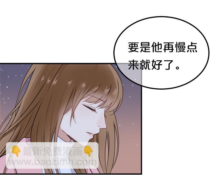 第142话 离别是为了再次相会(1/3)-第160话