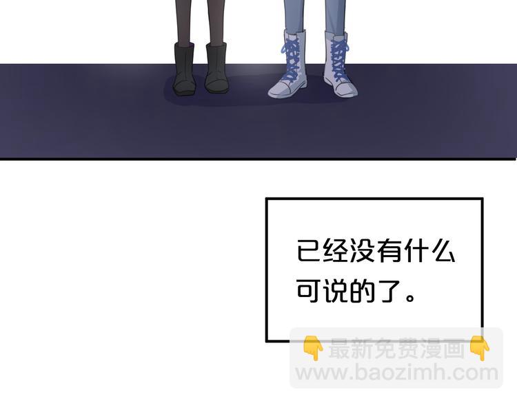 第142话 离别是为了再次相会(1/3)-第160话