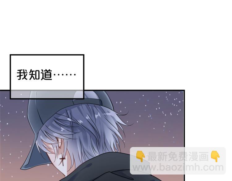 第142话 离别是为了再次相会(1/3)-第160话