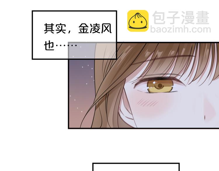 第142话 离别是为了再次相会(1/3)-第160话