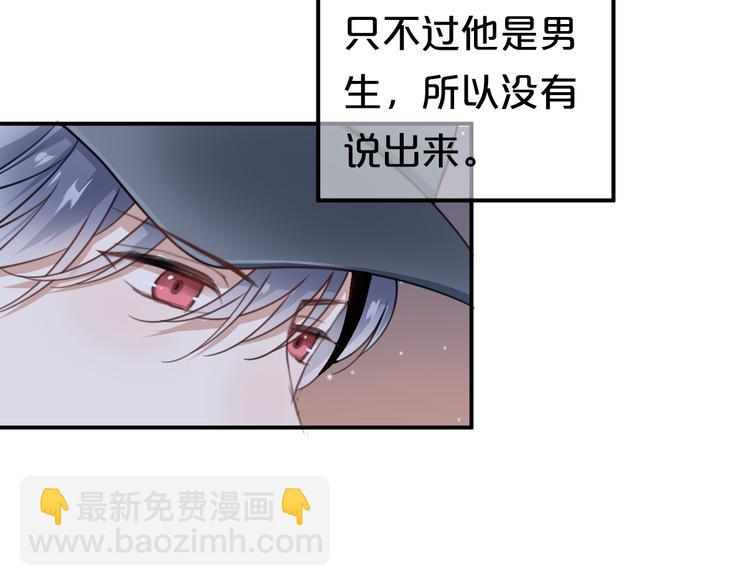 第142话 离别是为了再次相会(1/3)-第160话