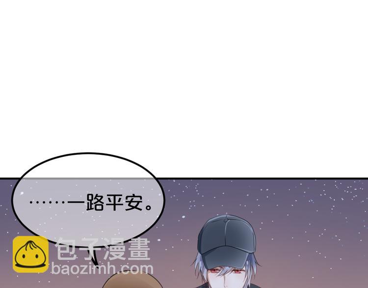 第142话 离别是为了再次相会(1/3)-第160话