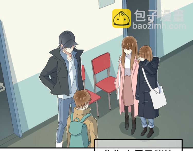 第142话 离别是为了再次相会(1/3)-第160话