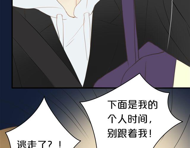 第16话(1/2)-第18话