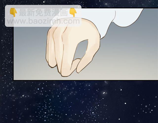 第16话(1/2)-第18话