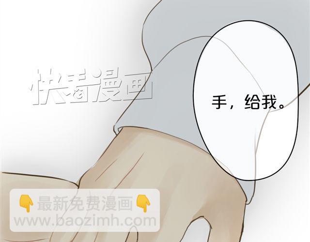 第16话(1/2)-第18话