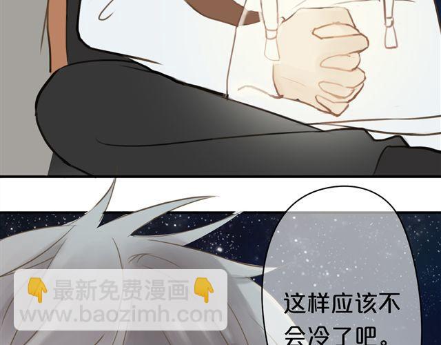 第16话(1/2)-第18话