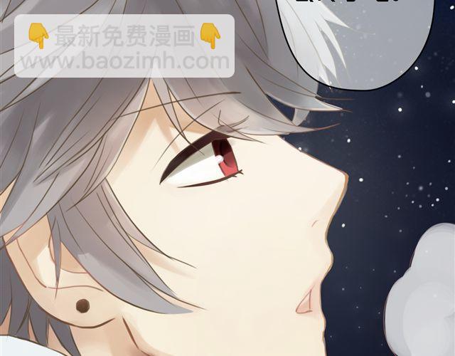 第16话(1/2)-第18话