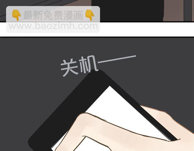 第18话 偶像复出！(1/3)-第20话