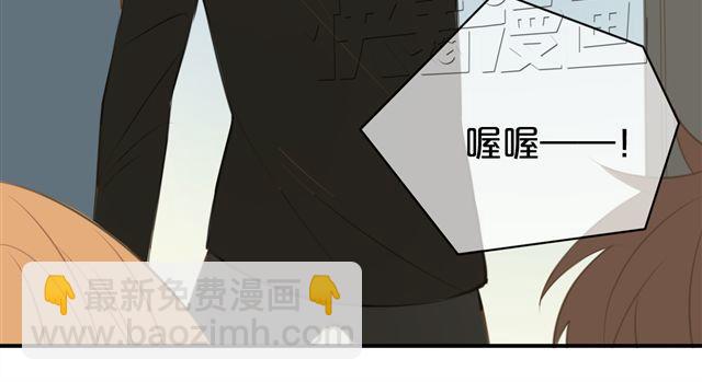 第20话 金凌风，你变得好遥远(1/3)-第22话