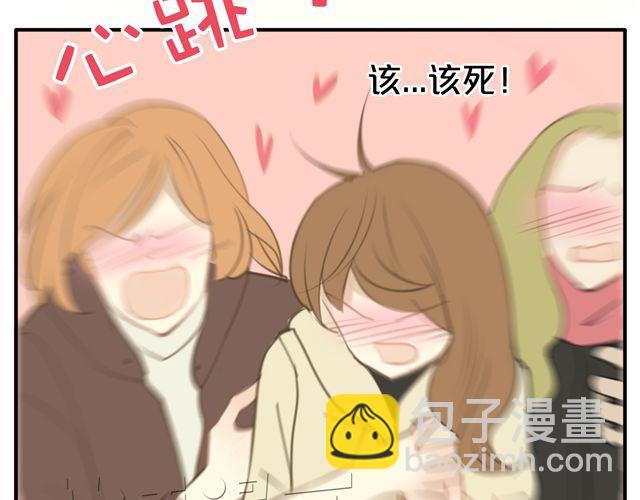 第20话 金凌风，你变得好遥远(1/3)-第22话