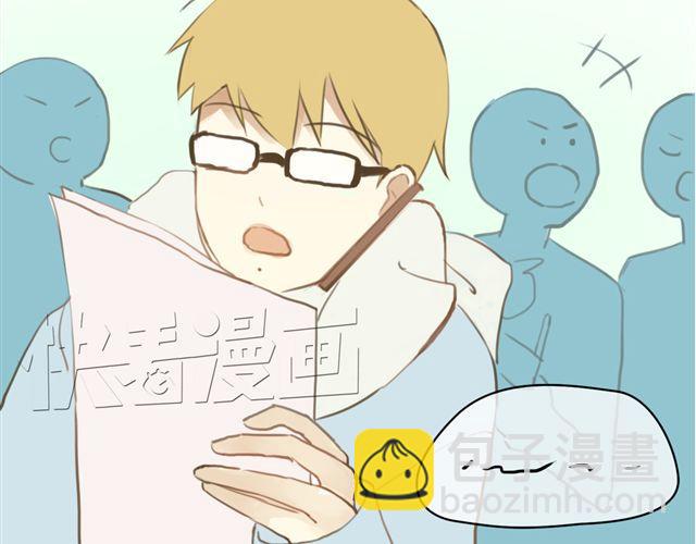 第20话 金凌风，你变得好遥远(1/3)-第22话