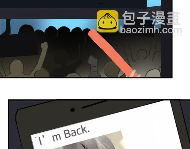 第20话 金凌风，你变得好遥远(1/3)-第22话