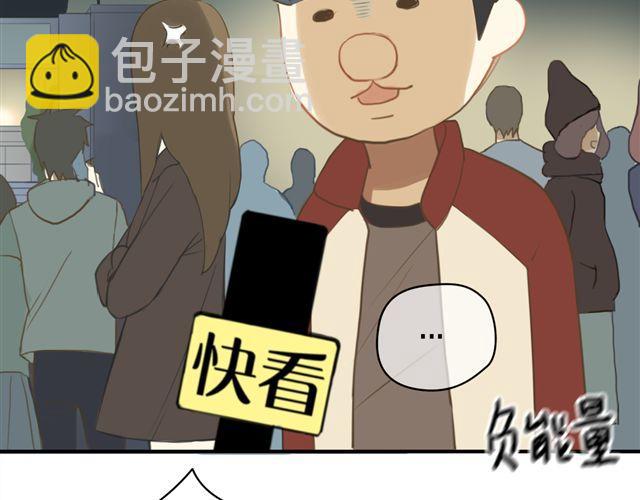 第20话 金凌风，你变得好遥远(1/3)-第22话